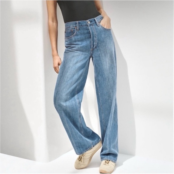 Denim Forum Bo slouchy jean 25 30L - Picture 4 of 7